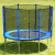 Imported Trampoline 240cm Imported