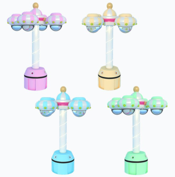 Electric UFO Ball Rain