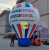 Giant Advertising Balloon 6Mt