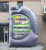 Giant Advertising Balloon Oil Container 5Mt