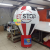Inflatable Advertising Rooftop Balloon 2m