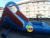 Inflatable Pool Slide 8x3.3x4.5h Mt