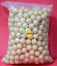 Play Pool Ball Cream 7cm - 500 Pieces
