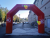 Printed Square Arch Balloon 6m