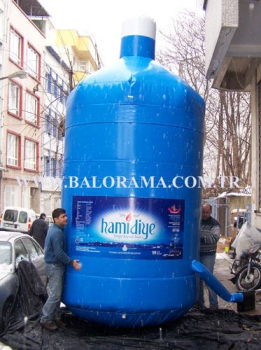 Giant Water Bottle